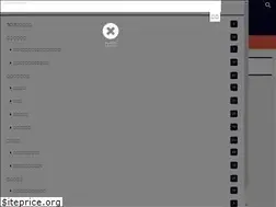 Sites similar to hiroro-gu.net