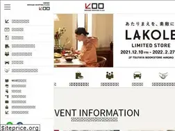Sites similar to hiroro.co.jp