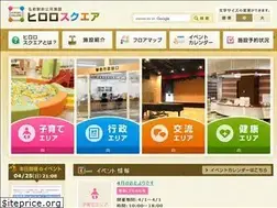 Sites similar to hirorosquare.jp