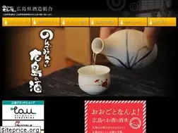Sites similar to hirosake.or.jp