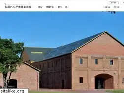 Sites similar to hirosaki-moca.jp