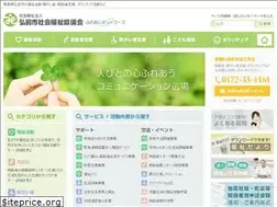 Sites similar to hirosaki-shakyo.jp