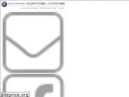Sites similar to hirosaki-surgery2.org