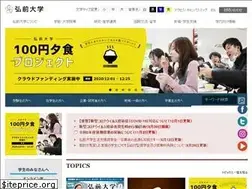 Sites similar to hirosaki-u.ac.jp
