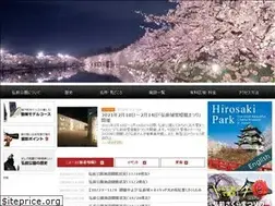 Sites similar to hirosakipark.jp