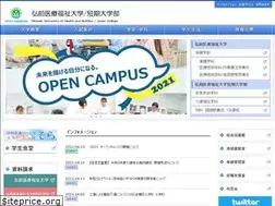 Sites similar to hirosakiuhw.jp