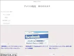 Sites similar to hirosan-3.com