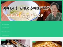 Sites similar to hirosankitchen.com