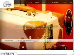 Sites similar to hirose-bag.com