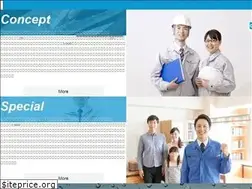Sites similar to hirose-bousui.com