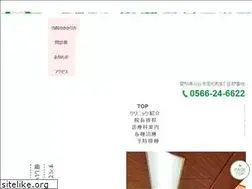 Sites similar to hirose-cl.com