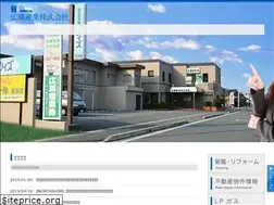 Sites similar to hirose-f.co.jp