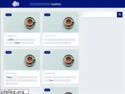 Sites similar to hirose-kohmi.jp