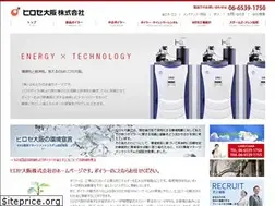 Sites similar to hirose-osaka.co.jp