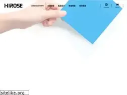 Sites similar to hirose-paper-mfg.co.jp