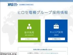 Sites similar to hirose-recruitment.jp