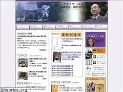 Sites similar to hirose-ryoko.com