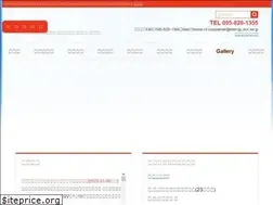 Sites similar to hirose-yourankai.jp