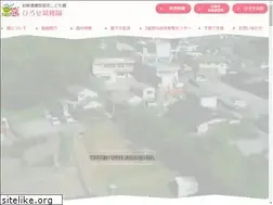 Sites similar to hirose.ac.jp