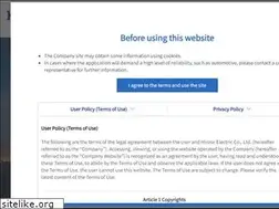 Sites similar to hirose.de