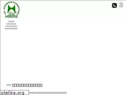 Sites similar to hiroseac.co.jp