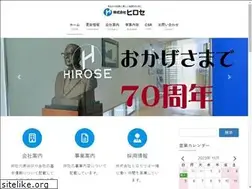 Sites similar to hirosecld.co.jp