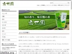 Sites similar to hiroseen.com