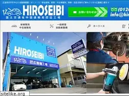 Sites similar to hiroseibi.com
