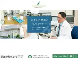 Sites similar to hiroseikei.jp