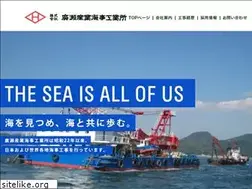 Sites similar to hirosekaiji.co.jp