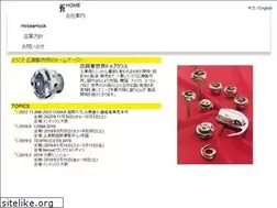 Sites similar to hirosemfg.co.jp
