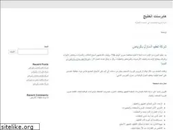 Sites similar to hirosemont.com