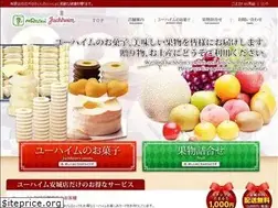 Sites similar to hirosen.jp