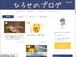 Sites similar to hirosense.com