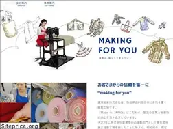 Sites similar to hirosesangyo.co.jp