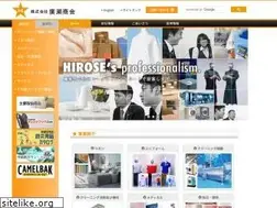 Sites similar to hiroseshokai.co.jp
