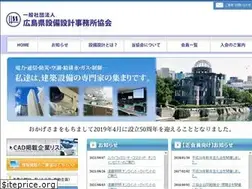 Sites similar to hirosetu.or.jp