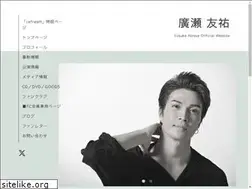 Sites similar to hiroseyusuke.info