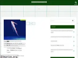 Sites similar to hiroshi-hirasaka.com