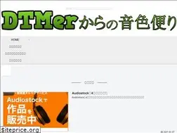 Sites similar to hiroshi-music.com