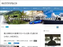 Sites similar to hiroshi-ono.com