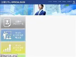 Sites similar to hiroshi-tsuchiya.com