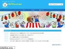 Sites similar to hiroshi.work