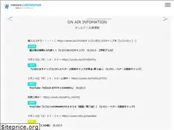 Sites similar to hiroshi0214.com