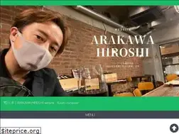 Sites similar to hiroshiarakawa.com