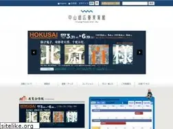 Sites similar to hiroshige-ena.jp