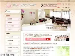 Sites similar to hiroshika-fc.com
