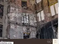 Sites similar to hiroshima-aioi.com