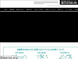 Sites similar to hiroshima-audio.com