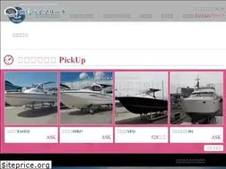 Sites similar to hiroshima-baymarina.jp